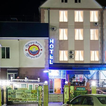 Admiral Nelson Hotel Skadovsʼk Exterior foto